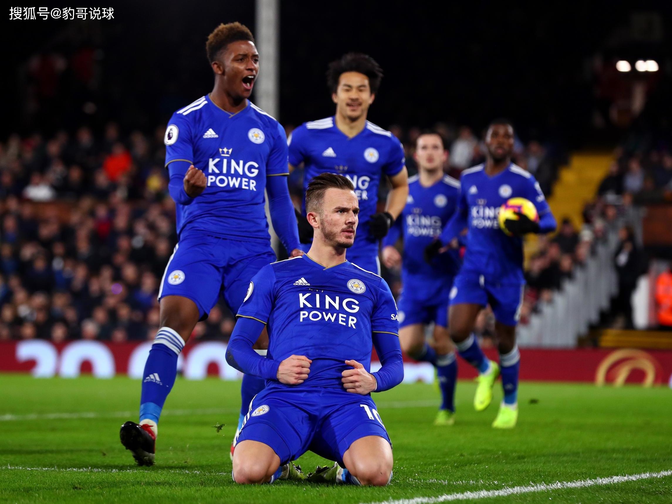 曼城的需求 曼城的需求