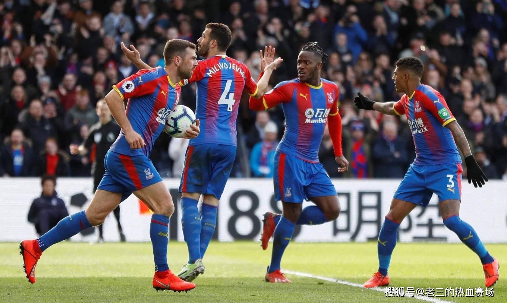 优先考虑 优先考虑