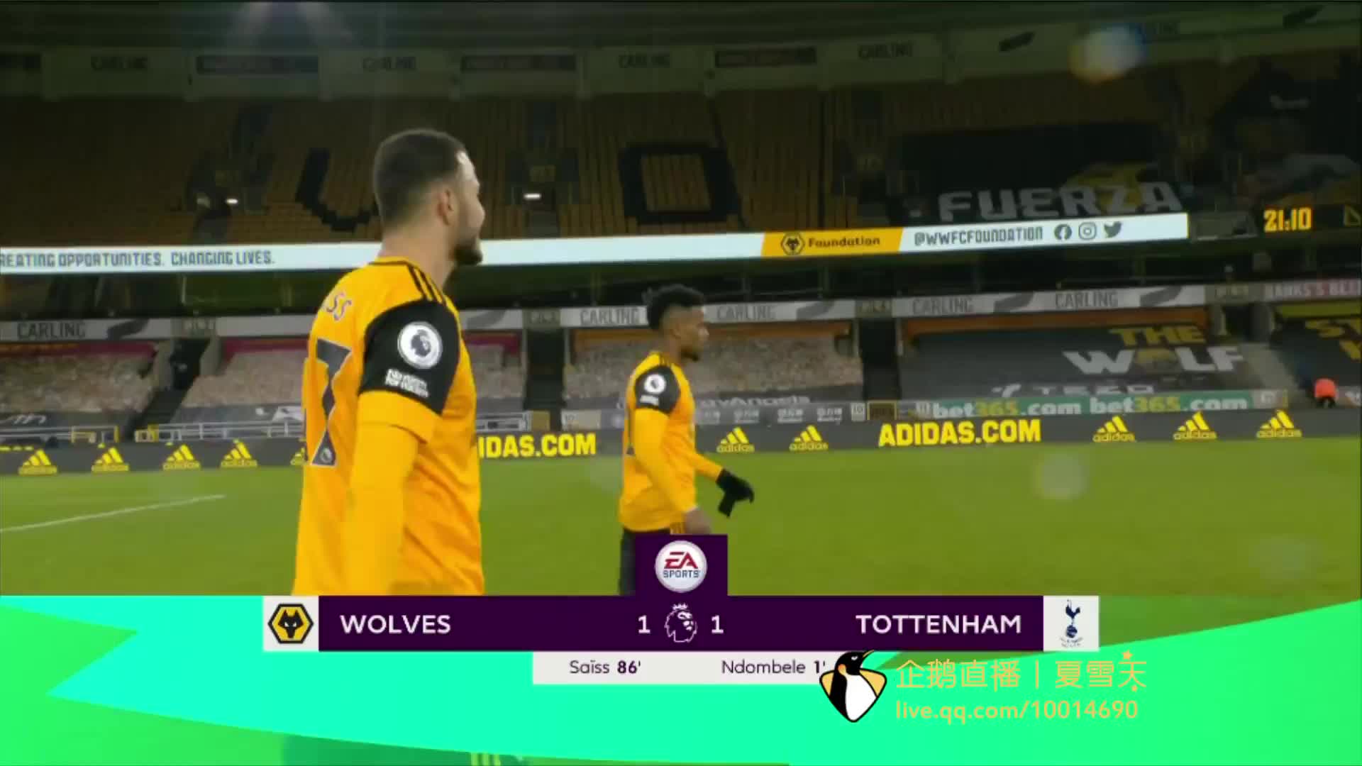 力和临场应 力和临场应